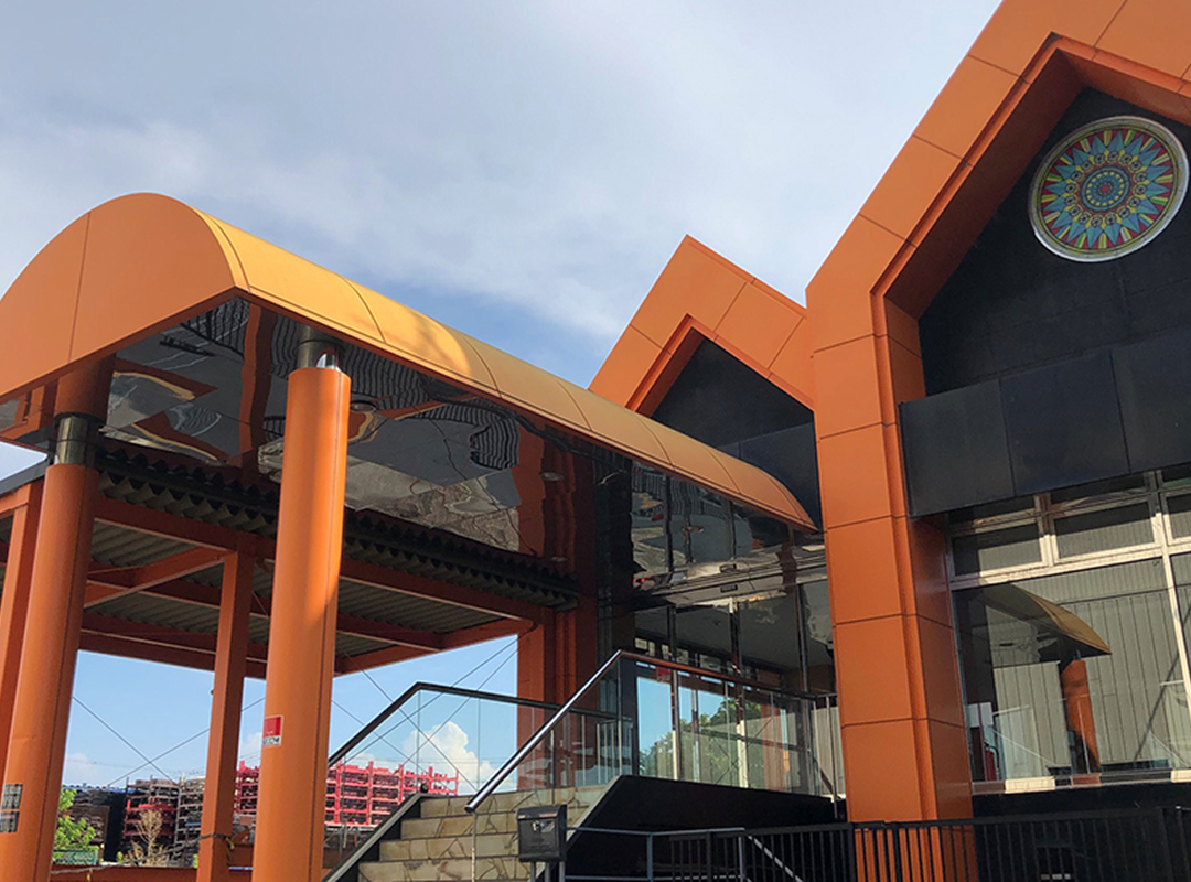 私たちについて